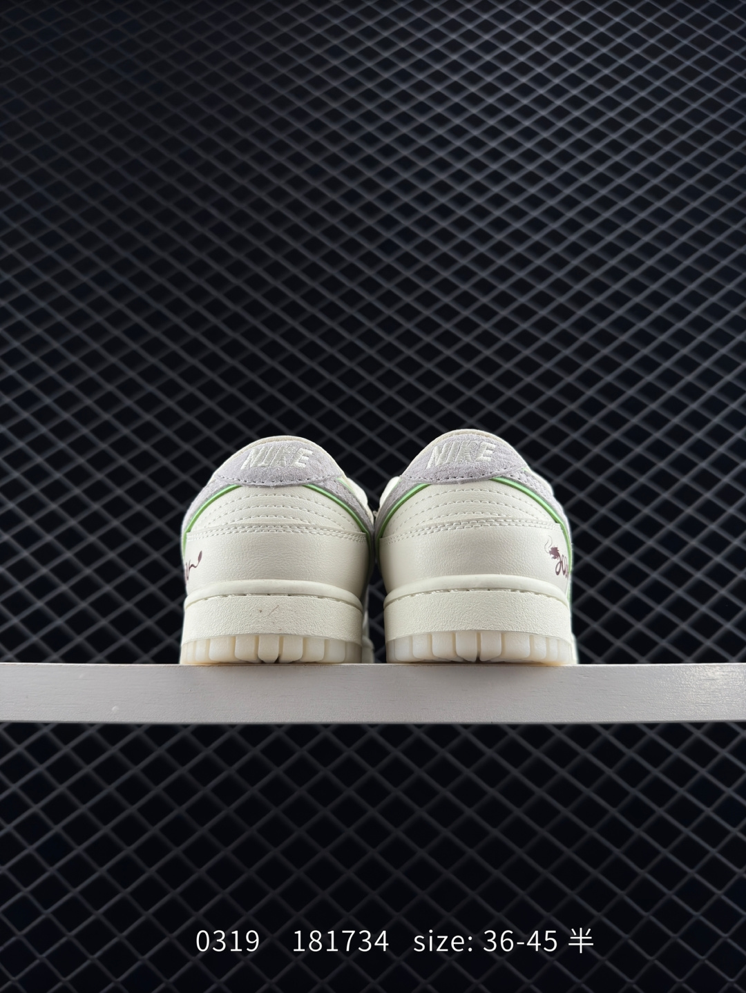 Travis Scott x Fragment Design x Jordan Air Jordan 1 Low OG SP